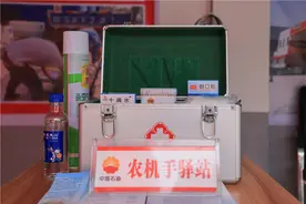 麦收路上的中石油“暖心驿站”图片