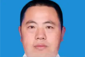 名单公布！毕节这31人上榜图片