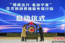 银川机场3月30日起日均航班计划超270架次图片