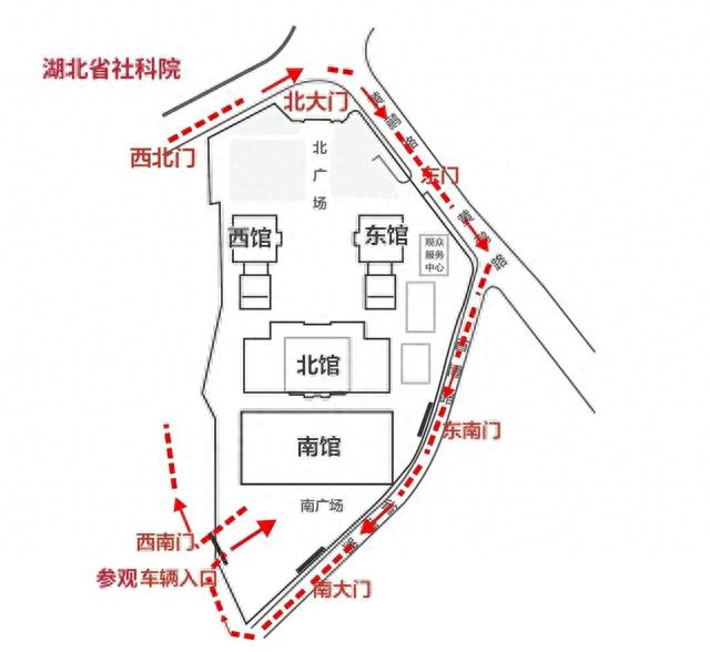 湖南省博物馆地址(湖北省博物馆8号线哪个出口)