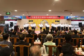 文化新观察丨创办双甲子，追问京剧“第一科班”的精神遗产图片