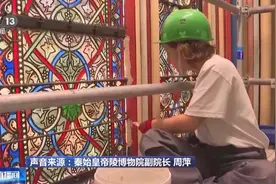 巴黎圣母院重开揭秘：快速修复背后的故事与中法合作新方向图片