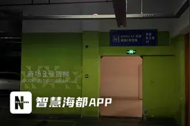 使用货梯只能手提货物？事发福州一购物中心，送货员与商场保洁起争执图片