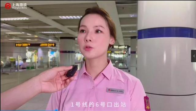 提前看：时代少年团上海演唱会地铁出行攻略