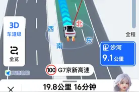 有技术的地图，从不等你提需求图片