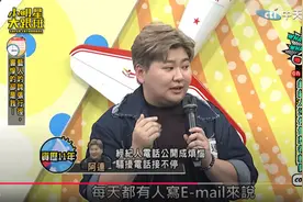 吴宗宪三女儿「每天都被求婚」！Sandy：是真的  经纪人揭超扯真相图片