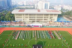 怀化学院第十九届运动会开幕图片