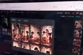 打开一扇窗！AI来了，会抢走人类工作吗？图片