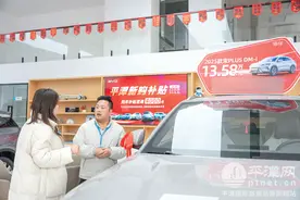 平潭购车补贴新政拉动汽车消费升温图片