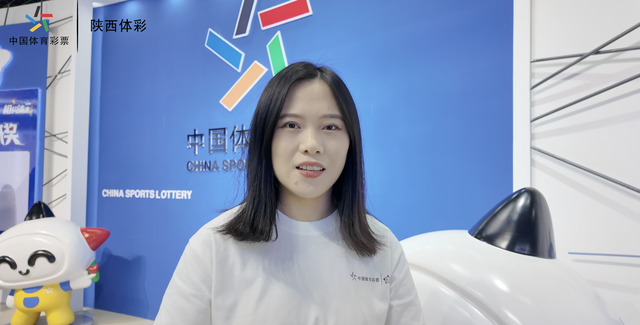 【相约体彩】2025“相约体彩”北京行，见证中国体彩开奖全过程