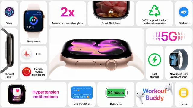 iPhone 17会成为新一代钉子户吗