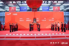 知株侠说丨从株洲产投集团看——地方国资平台的另一种打开方式图片