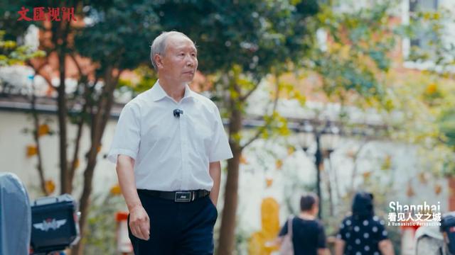 苏智良：红色文化融入城市肌理