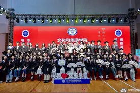 “小、和、山”：浙外这位院长给毕业生的寄语既是言珍重亦是道祝福图片