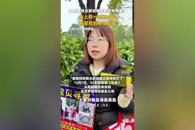 90后女孩从新加坡前来贵州寻亲：身上有一把长命锁，希望找到亲生父母图片