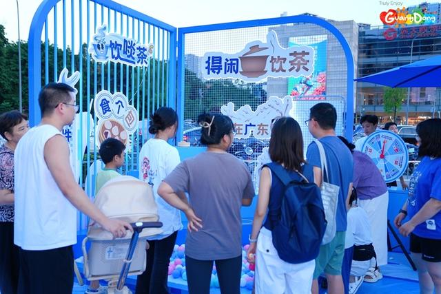 川粤携手，“叹”个巴适！广东文旅大篷车邀“川川”解锁48小时粤式周末新玩法