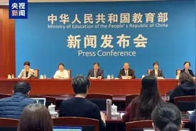 教育部：幼儿园聘任工作人员需做背景查询和健康检查图片