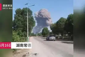 19天前刚被处罚！ 常德爆炸花炮厂负责人：事故非人为图片