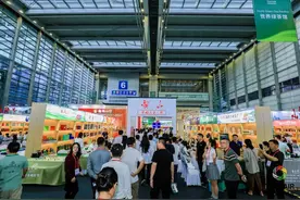 免费领门票！6月27日开幕！深圳茶博会超全攻略来啦图片