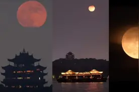 氛围感拉满！杭州西湖现超级月亮图片