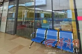 聚焦315 春节后婴童游泳馆关门倒闭 消费者反映退费难图片