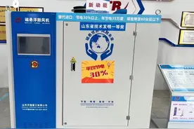 新一轮设备更新，装备制造大省山东江苏浙江的新战事图片