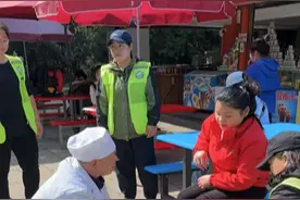 张家界国家森林公园黄石寨景区开展应急救助演练 提升救援能力图片