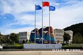 1个专业，全国招生10人！山东艺术学院2025年校考方案定了图片