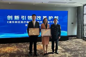 上海营商环境的“分寸”感：底线之上不断拓宽自由，底线之下雷霆制止图片