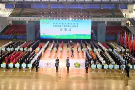 4800余名运动员参赛 四川泸州市第九届运动会开幕图片