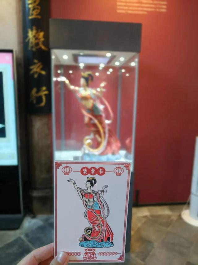 泰宁国庆放大招：集章赢礼 + 三重福利已备好，就等你来打卡！