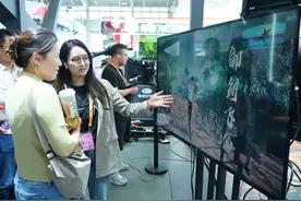 新华全媒+·2024服贸会丨服贸会上的文旅新体验图片