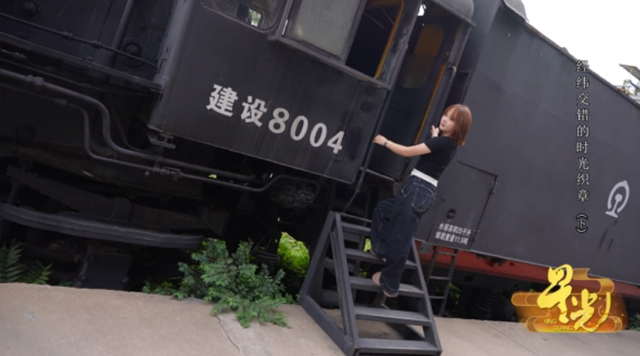 《经纬交错的时光织章》（下）