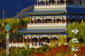 北疆印象｜呼和浩特·哈拉沁吉沙公园图片