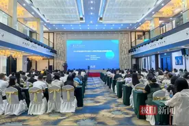 湖北省举办小学科学新教材省级培训会图片