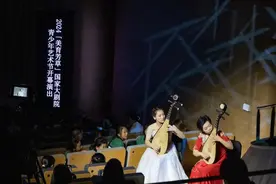 2024年“美育芳草”青少年艺术节开幕 让艺术的种子在孩子们心中生根发芽图片