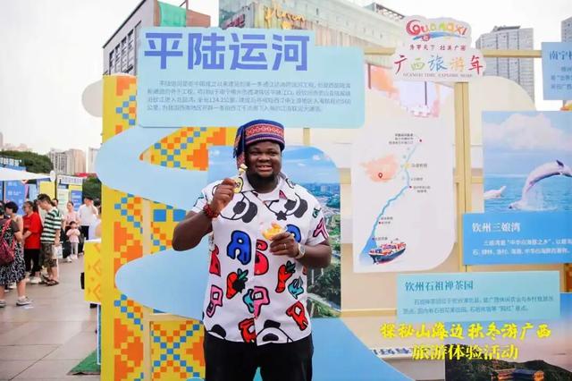 “渝”见广西，探边玩海！广西旅游推介活动走进重庆