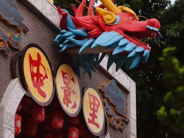 一秒入戏、一路有戏 洛带·电影里沉浸式演艺项目正式签约