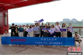 2024京杭对话“千年运河千里行”在北京起航图片