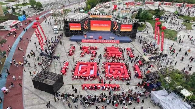 南充“双节”假期旅游火爆 A级景区接待游客372万人次