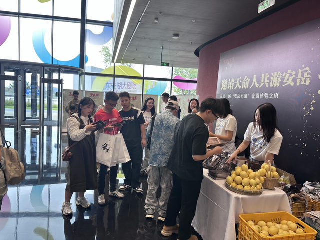 “川超+文旅”点燃资阳假日游玩新体验