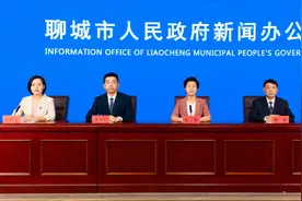 权威发布｜聊城试点推行乡村医生“县招乡聘村用”，首批招录400人已全部到岗图片