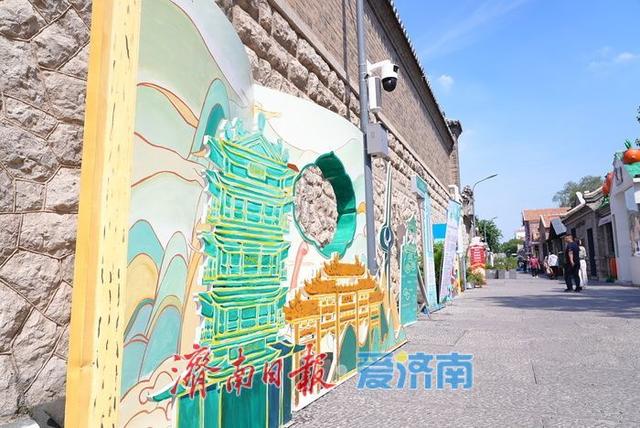 上新街添 “济南味”！地标背景板+卡通拼图引市民打卡​