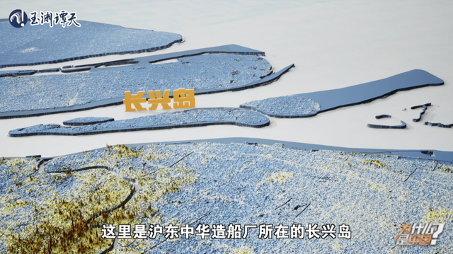 中国船如何逆袭成“销冠？“拆”一艘十亿的船告诉你