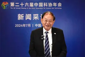 学农=很土？罗锡文院士为“农”字专业正名图片