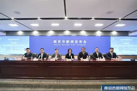 南京市放出取消限售“王炸” 二手房挂牌量一天激增超3000套图片