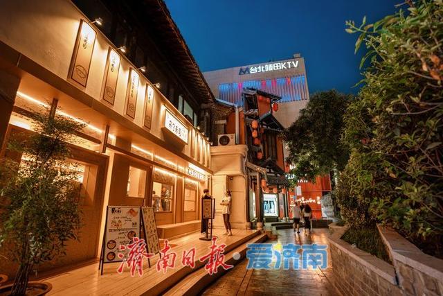 一年四季 泉在济南丨济南宽厚里：夜幕下的璀璨烟火人间