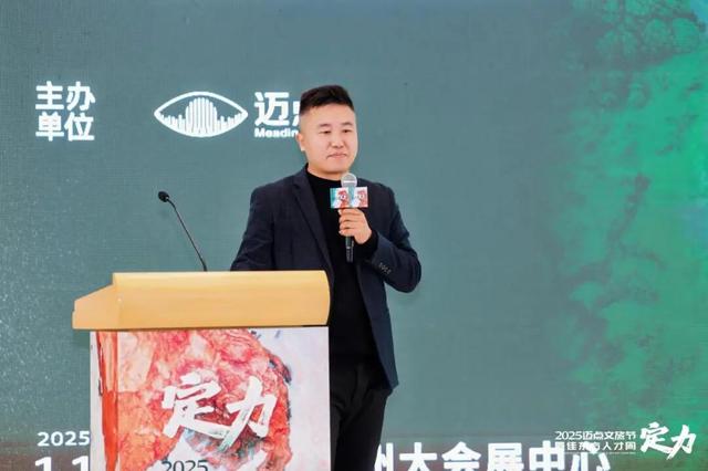 守正创新，协同共生！年度文旅景区盛典擘画行业高质量发展新蓝图