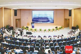 首届海南自贸港国际科技创新合作论坛暨深海技术创新大会举办图片