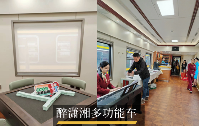 “南方列车·潇湘号”新疆全景大环线18日游，8月长沙出发，9999元起